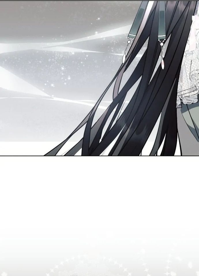 Công Chúa Ashtarte Chapter 86 - Trang 2