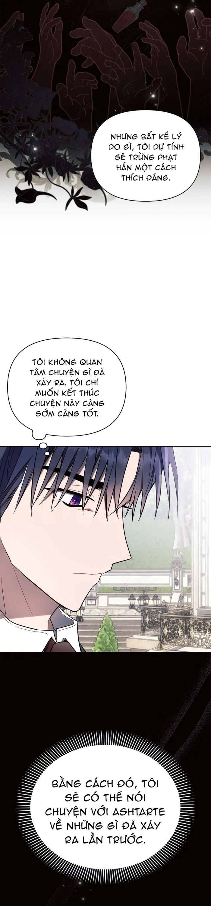 Công Chúa Ashtarte Chapter 89 - Trang 2