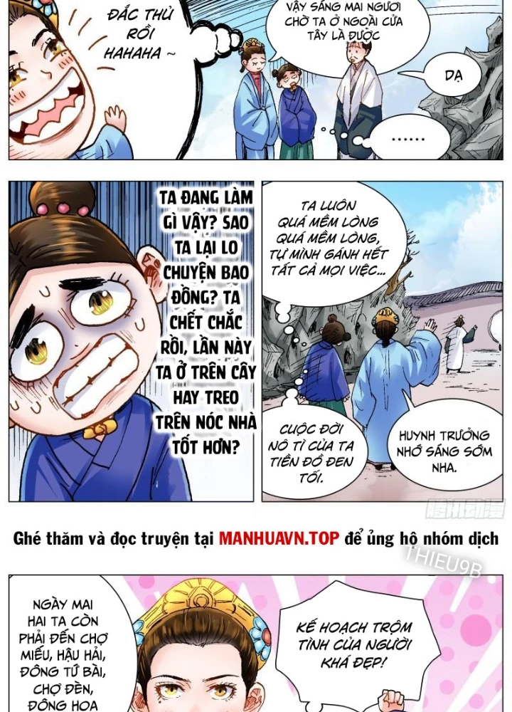 Tiểu Các Lão Chapter 141 - Trang 2