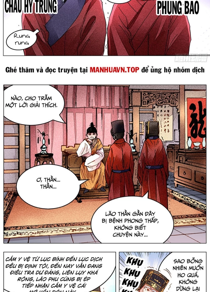 Tiểu Các Lão Chapter 149 - Trang 2