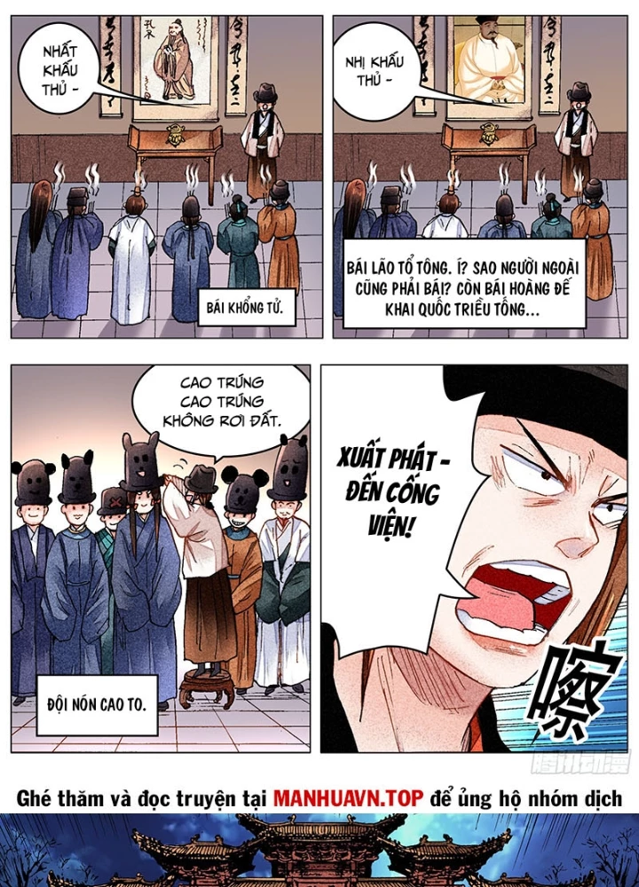 Tiểu Các Lão Chapter 149 - Trang 2