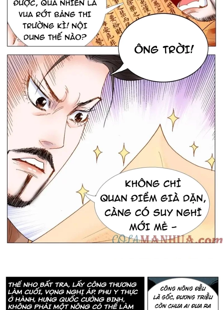 Tiểu Các Lão Chapter 159 - Trang 2