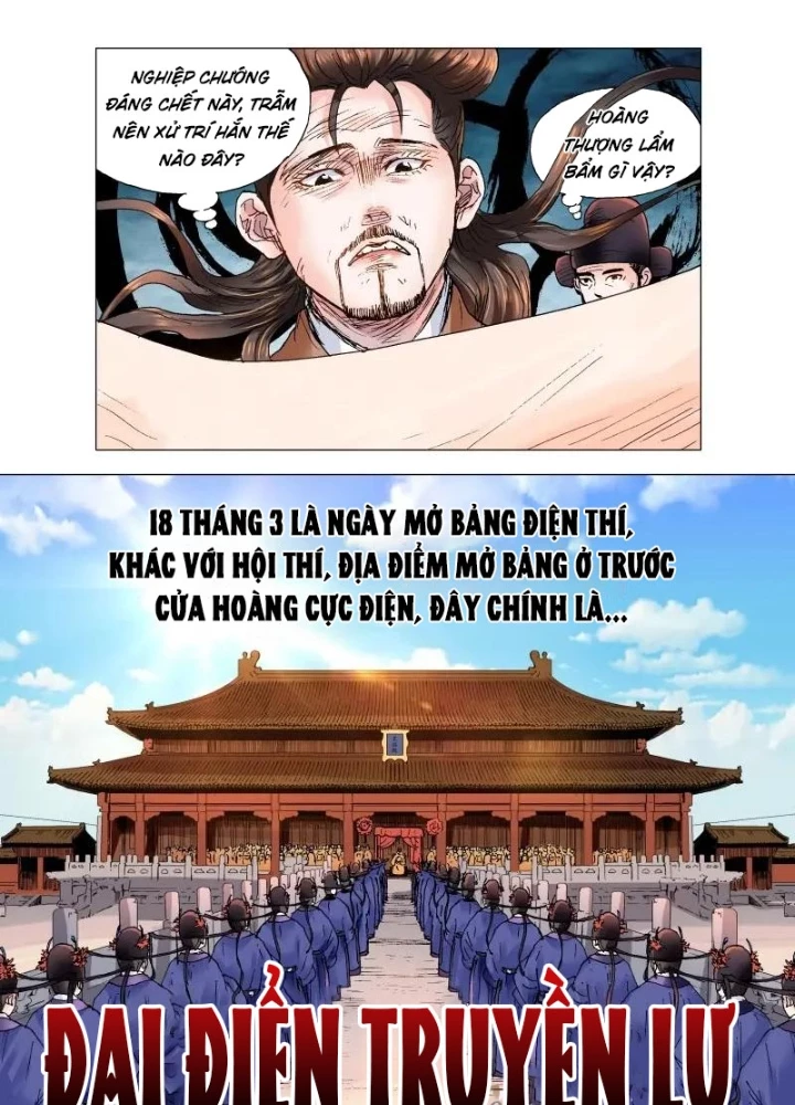 Tiểu Các Lão Chapter 159 - Trang 2