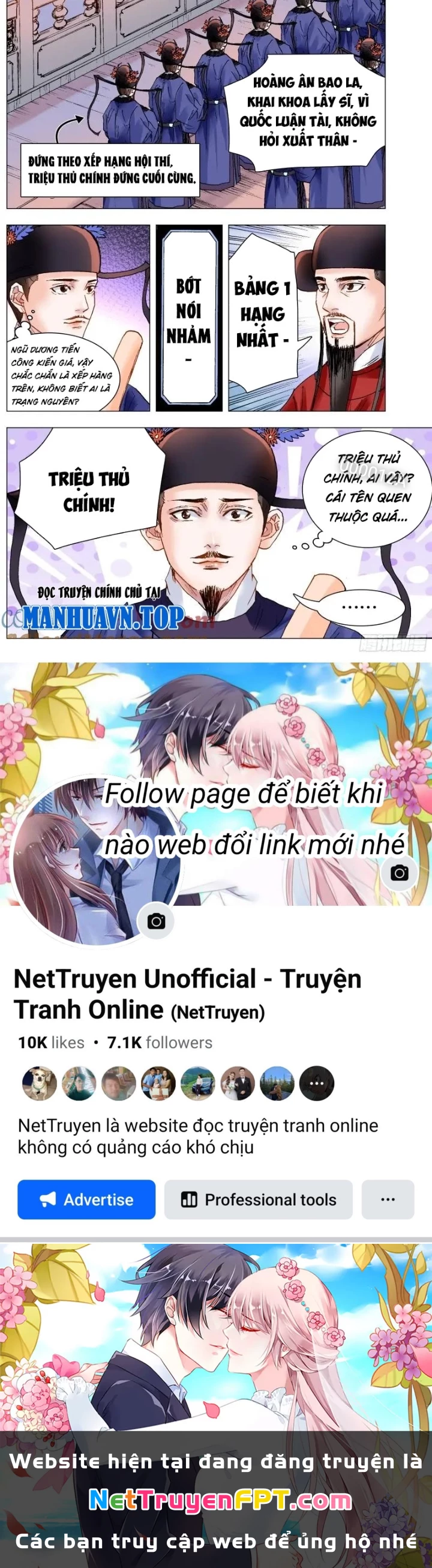 Tiểu Các Lão Chapter 159 - Trang 2