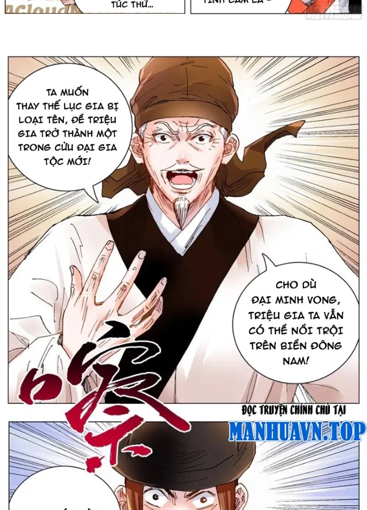 Tiểu Các Lão Chapter 162 - Trang 2