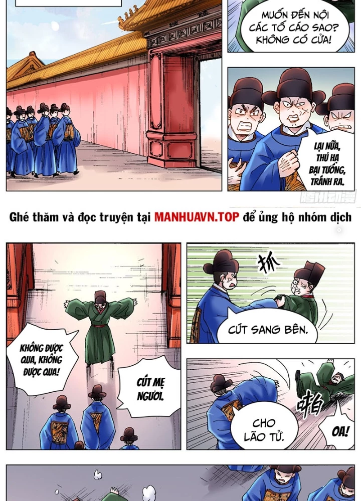 Tiểu Các Lão Chapter 175 - Trang 2