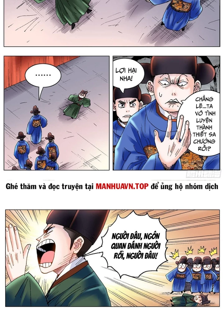 Tiểu Các Lão Chapter 175 - Trang 2
