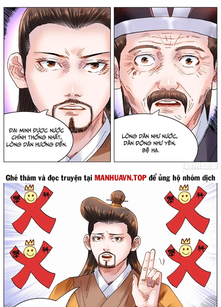 Tiểu Các Lão Chapter 180 - Trang 2