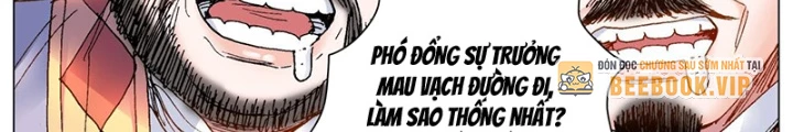 Tiểu Các Lão Chapter 180 - Trang 2
