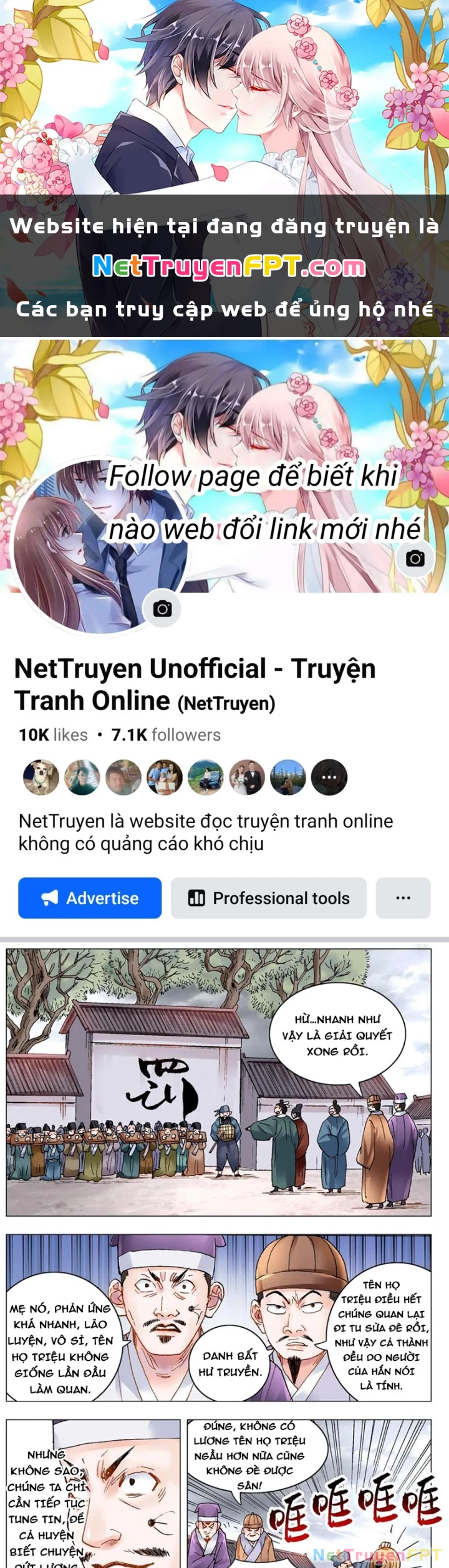 Tiểu Các Lão Chapter 194 - Trang 2