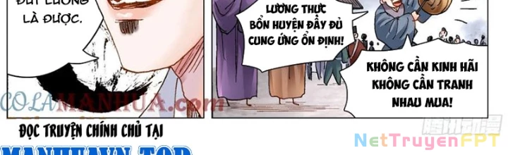 Tiểu Các Lão Chapter 194 - Trang 2