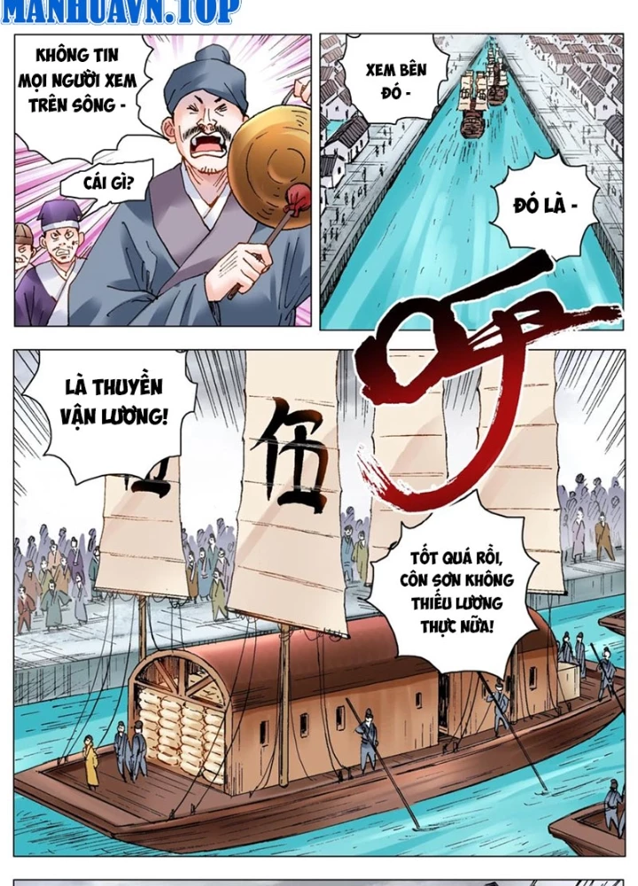 Tiểu Các Lão Chapter 194 - Trang 2