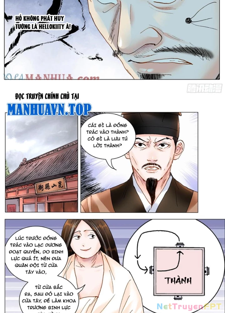 Tiểu Các Lão Chapter 194 - Trang 2