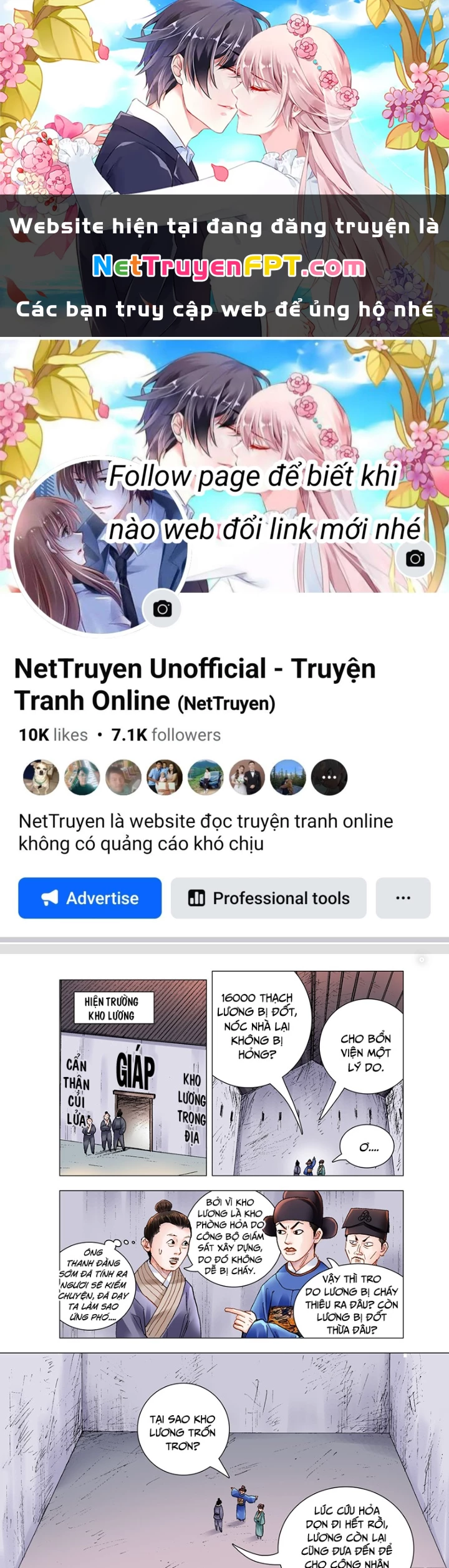 Tiểu Các Lão Chapter 206 - Trang 2