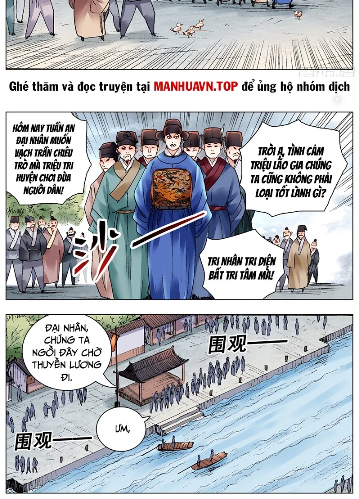 Tiểu Các Lão Chapter 206 - Trang 2