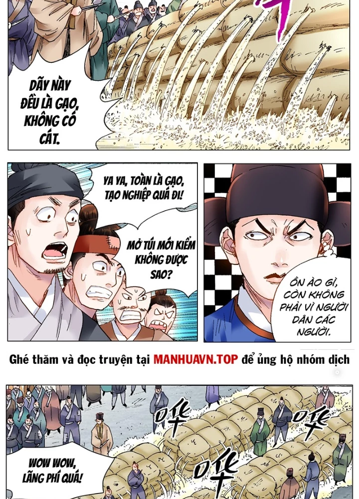 Tiểu Các Lão Chapter 206 - Trang 2