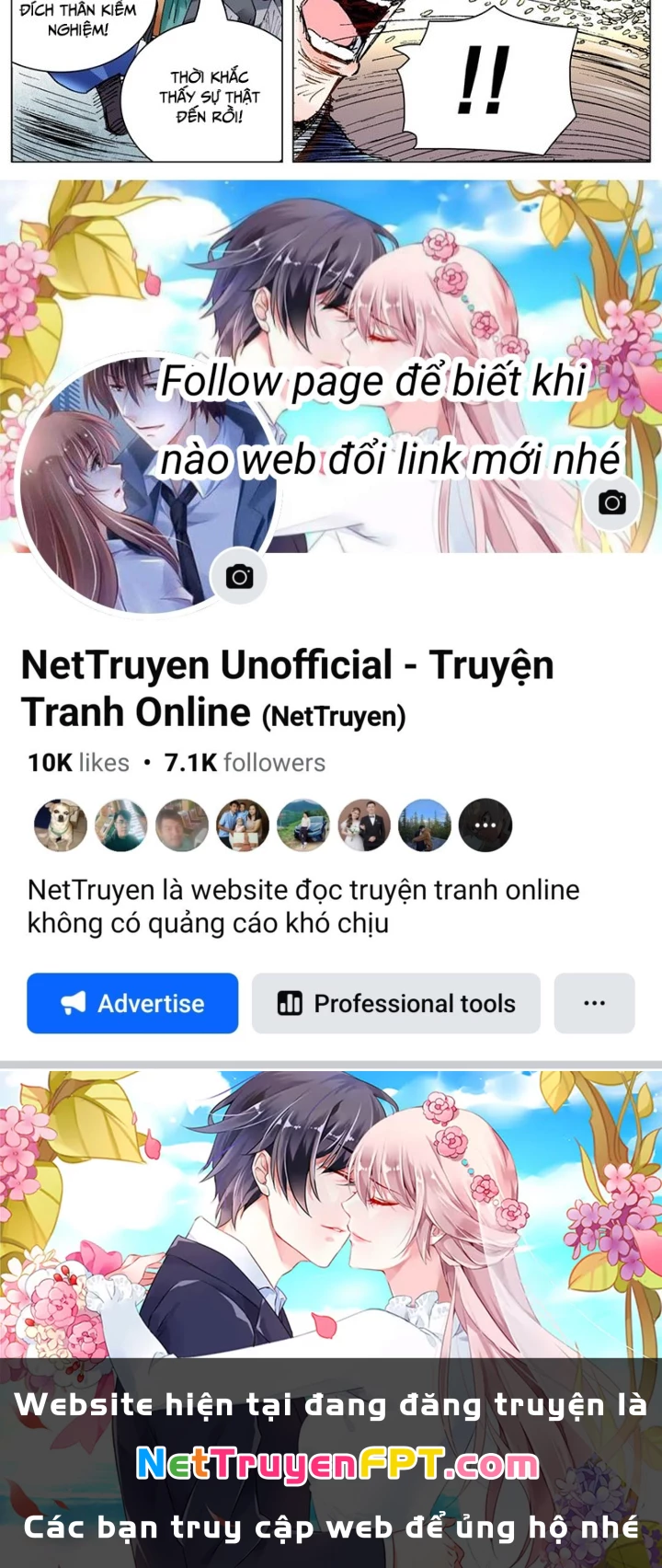 Tiểu Các Lão Chapter 206 - Trang 2