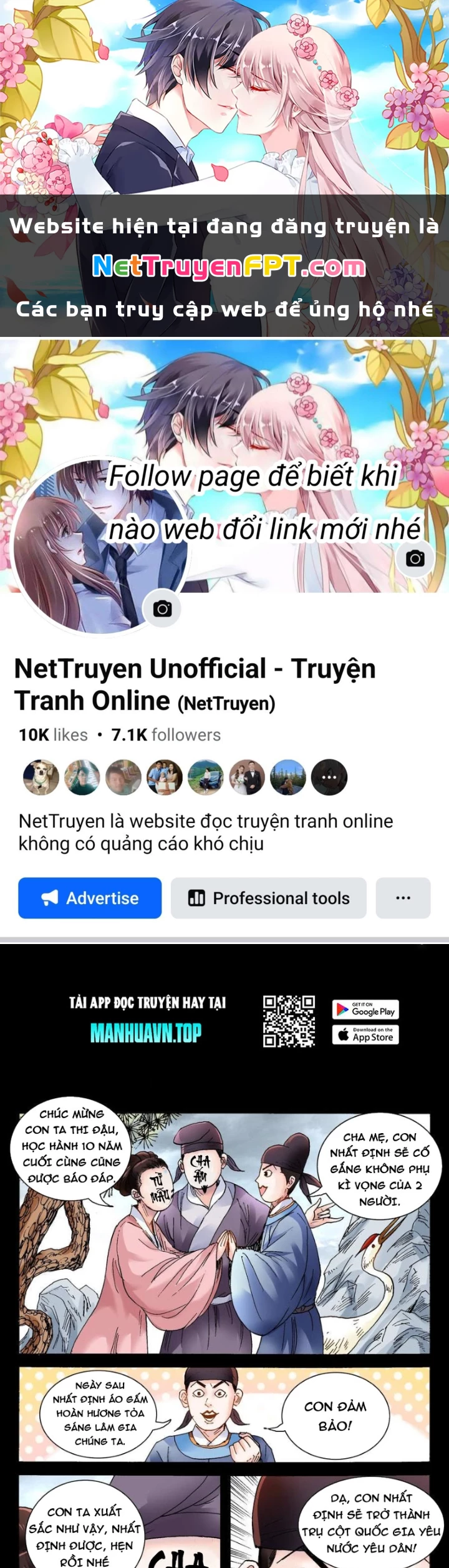 Tiểu Các Lão Chapter 208 - Trang 2