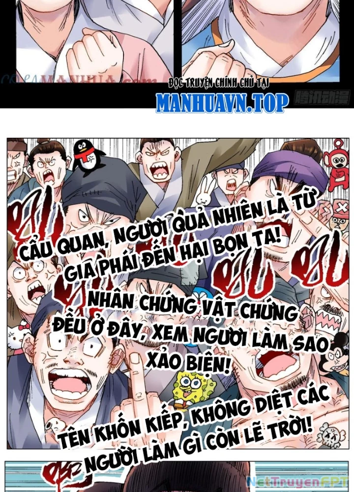 Tiểu Các Lão Chapter 208 - Trang 2