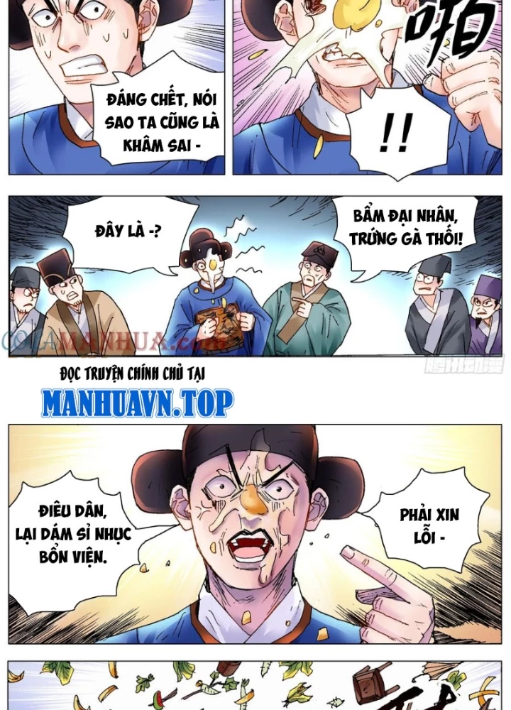 Tiểu Các Lão Chapter 208 - Trang 2