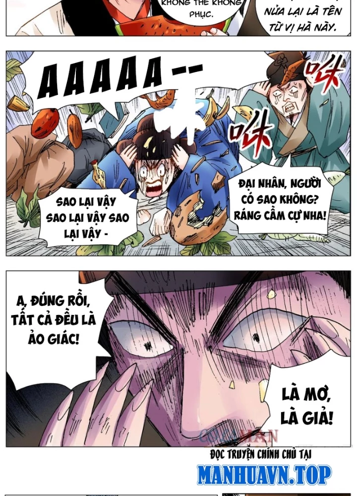 Tiểu Các Lão Chapter 208 - Trang 2
