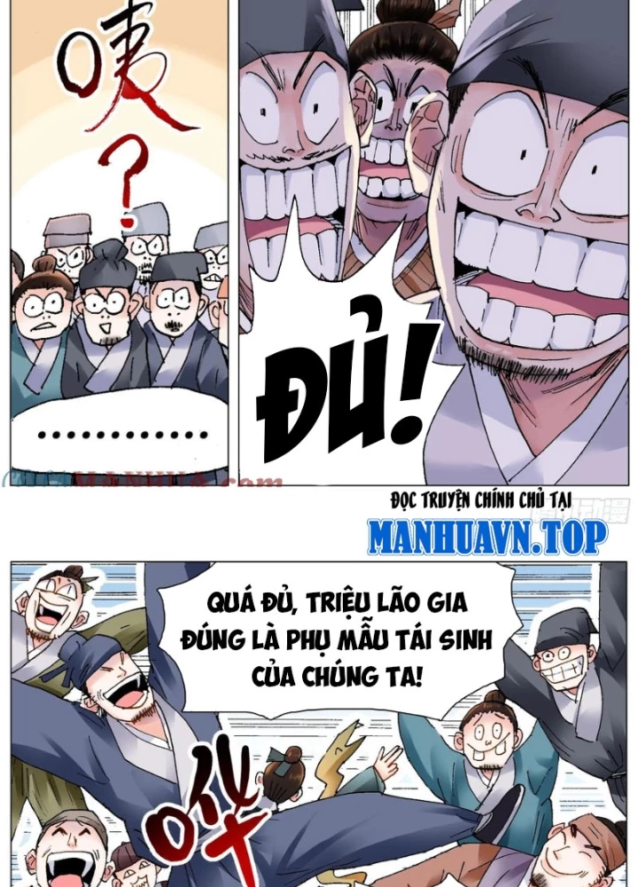 Tiểu Các Lão Chapter 208 - Trang 2