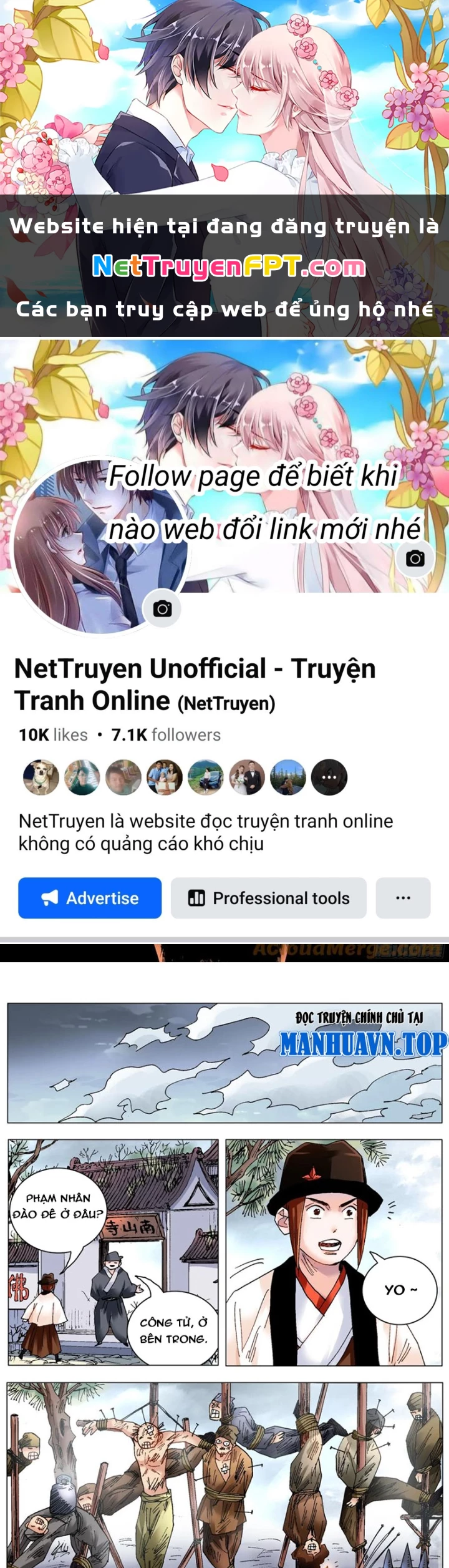 Tiểu Các Lão Chapter 216 - Trang 2