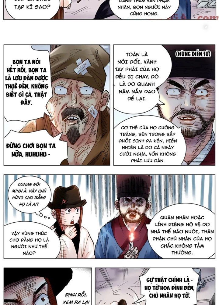 Tiểu Các Lão Chapter 216 - Trang 2