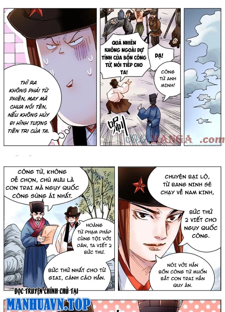 Tiểu Các Lão Chapter 216 - Trang 2