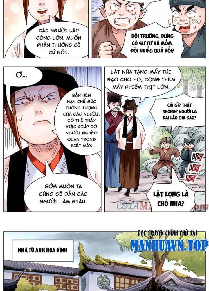 Tiểu Các Lão Chapter 216 - Trang 2