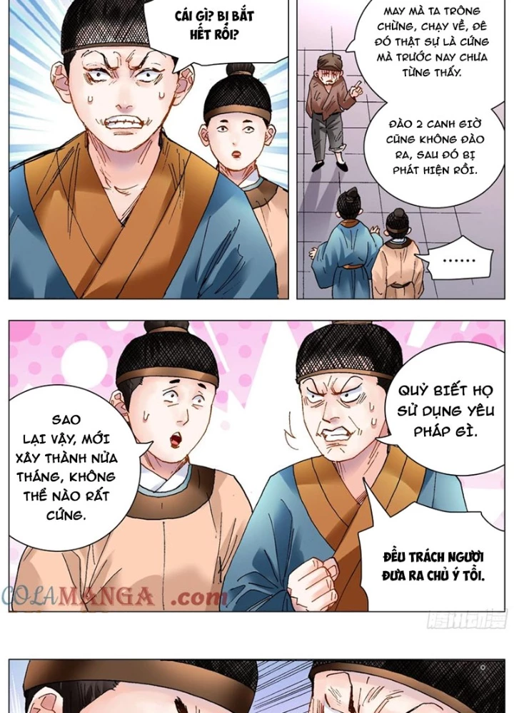 Tiểu Các Lão Chapter 216 - Trang 2