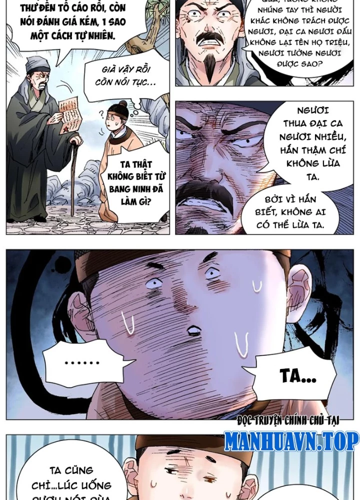 Tiểu Các Lão Chapter 216 - Trang 2