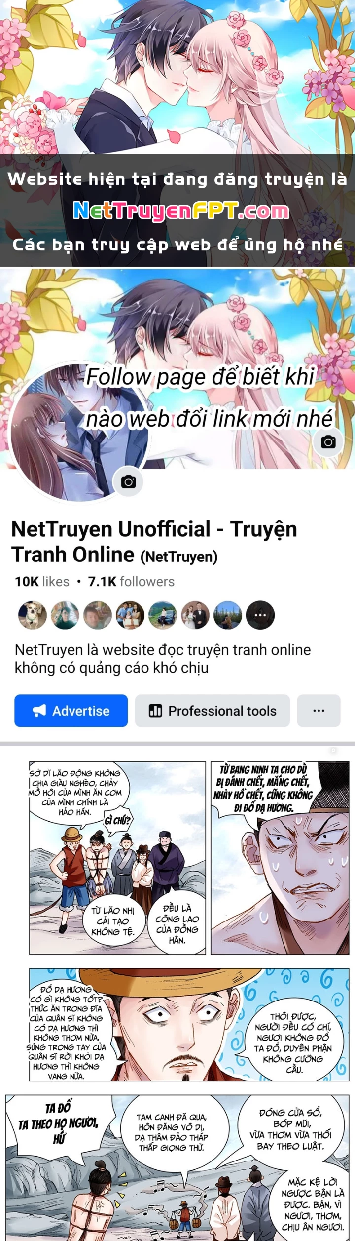 Tiểu Các Lão Chapter 219 - Trang 2