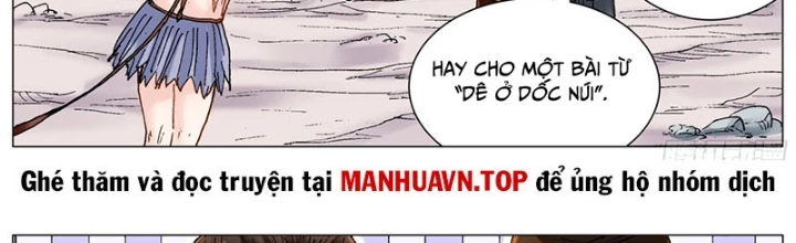 Tiểu Các Lão Chapter 219 - Trang 2