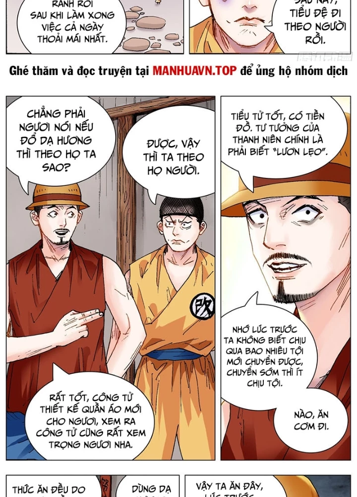 Tiểu Các Lão Chapter 219 - Trang 2