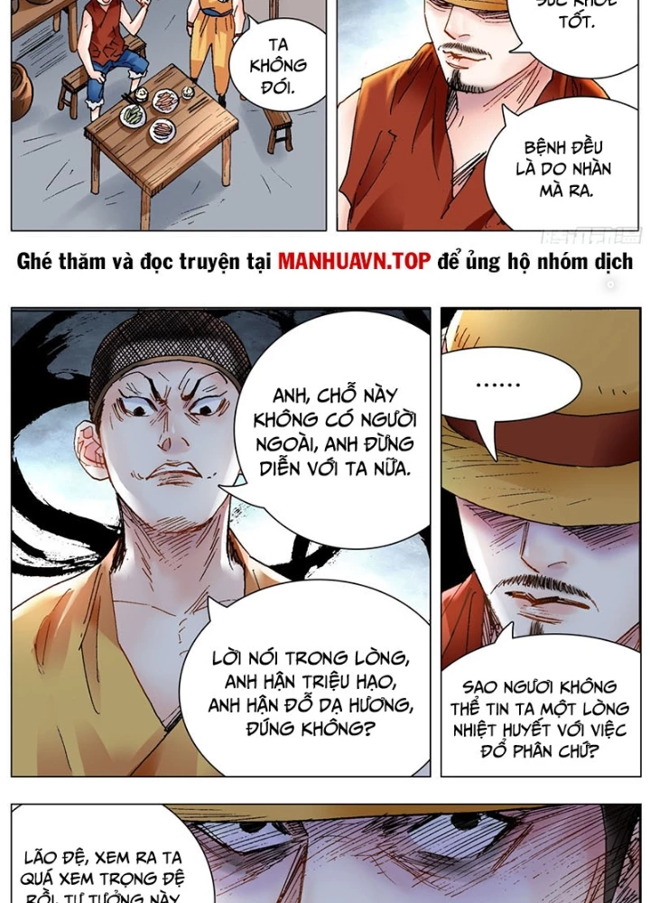Tiểu Các Lão Chapter 219 - Trang 2