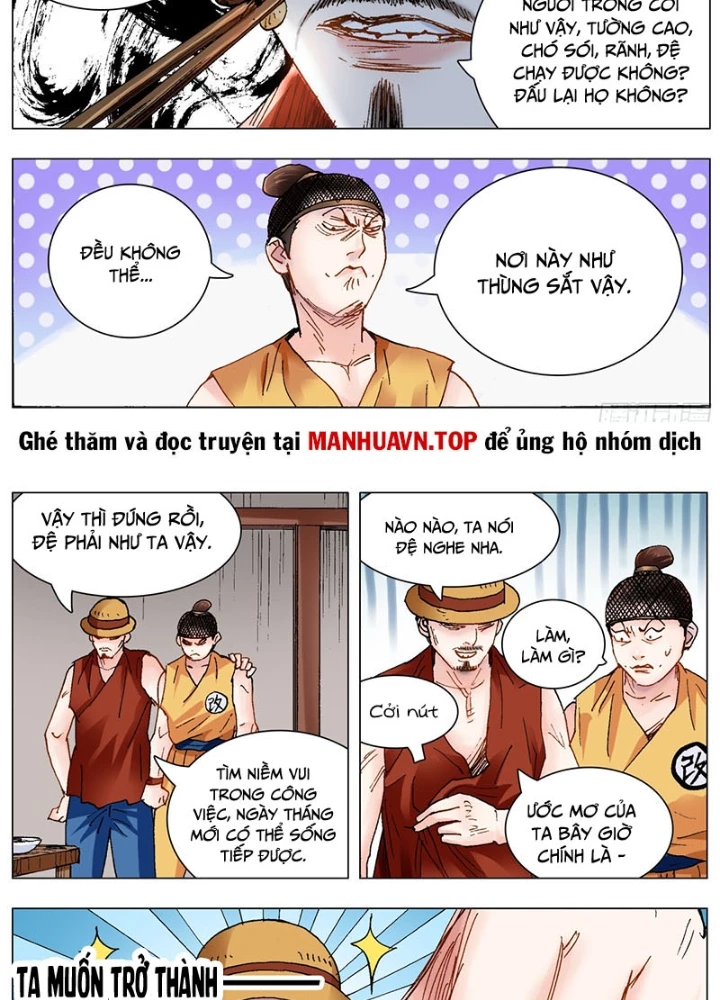 Tiểu Các Lão Chapter 219 - Trang 2