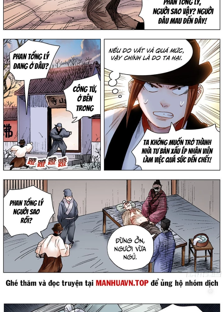 Tiểu Các Lão Chapter 219 - Trang 2