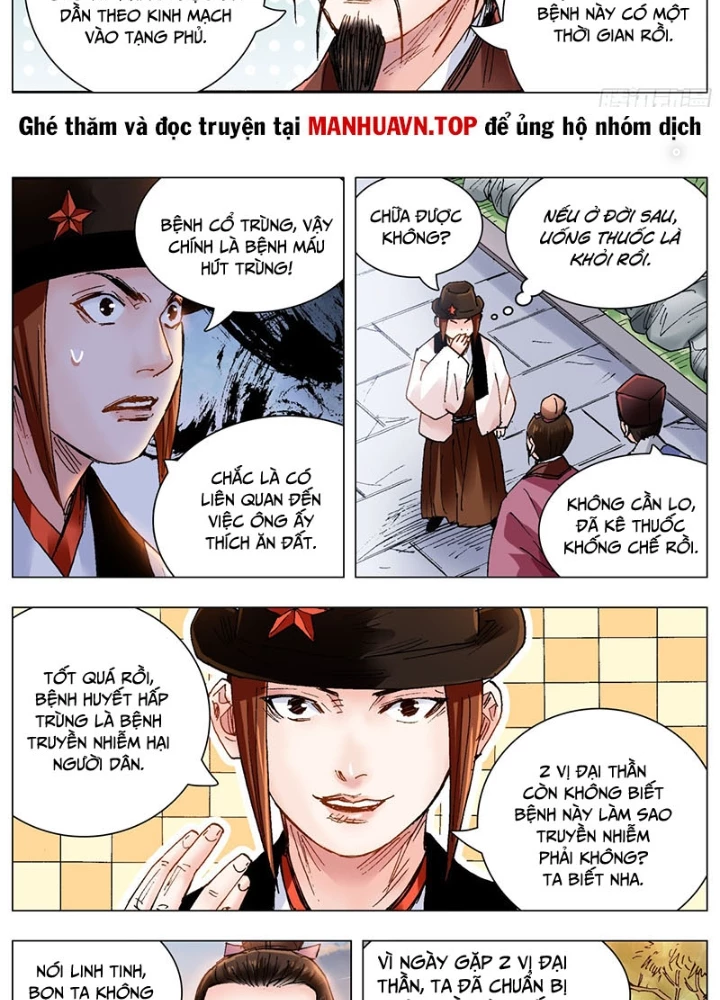 Tiểu Các Lão Chapter 219 - Trang 2
