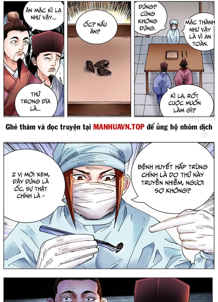 Tiểu Các Lão Chapter 219 - Trang 2