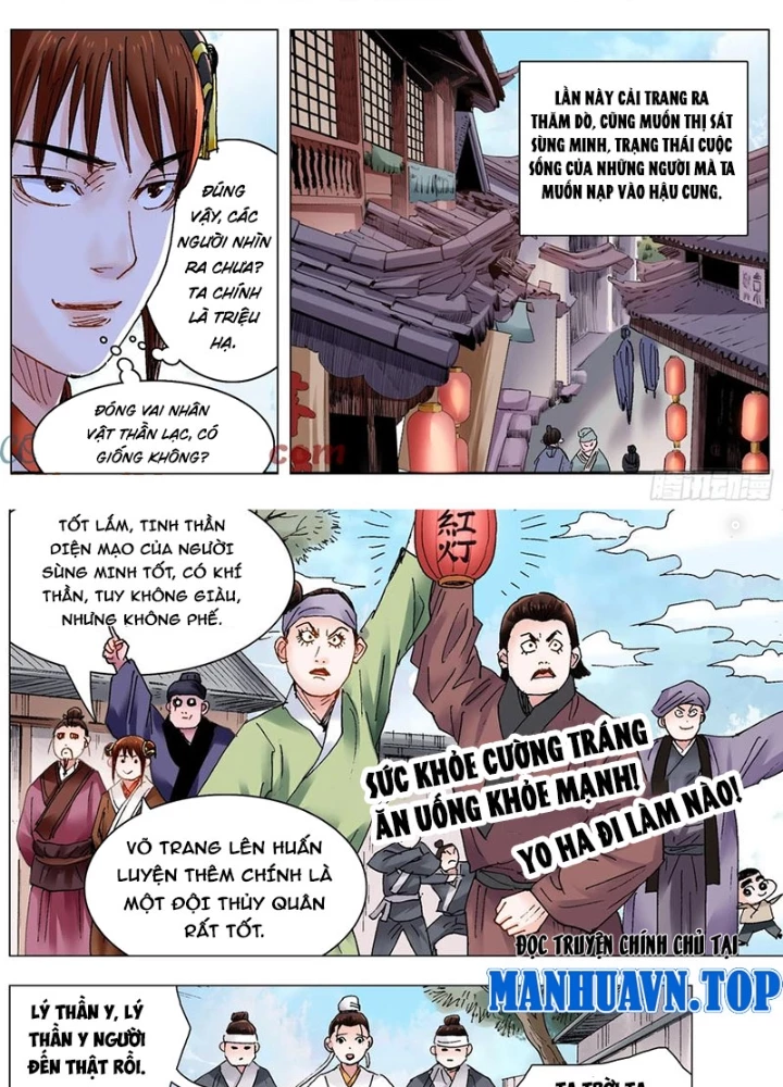 Tiểu Các Lão Chapter 227 - Trang 2