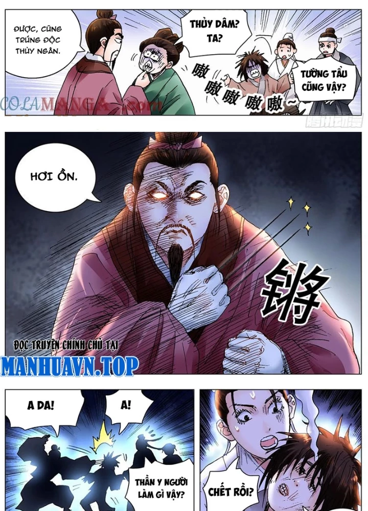 Tiểu Các Lão Chapter 227 - Trang 2