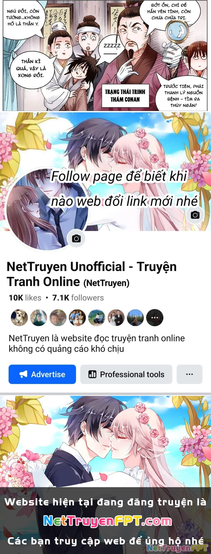 Tiểu Các Lão Chapter 227 - Trang 2