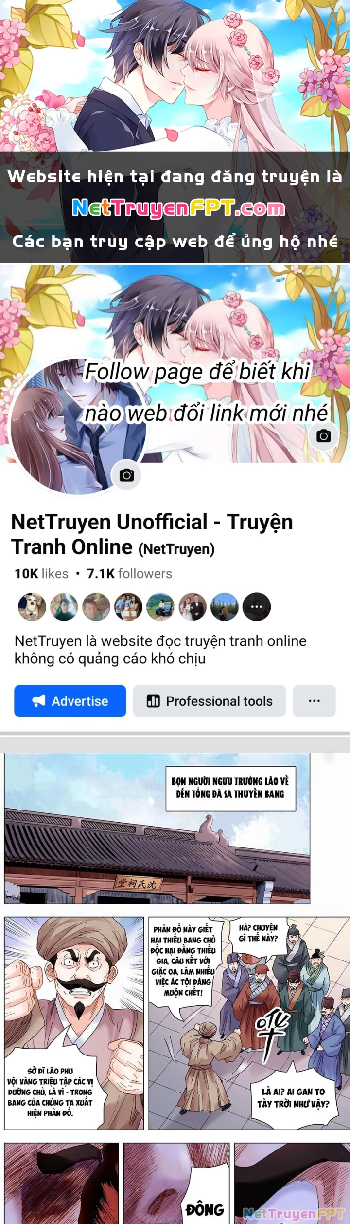 Tiểu Các Lão Chapter 231 - Trang 2