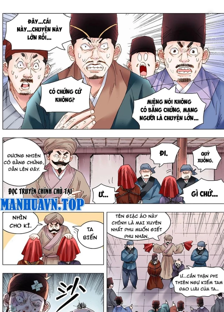 Tiểu Các Lão Chapter 231 - Trang 2