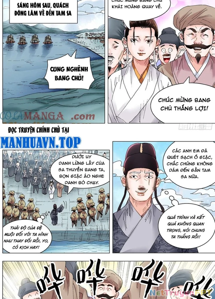 Tiểu Các Lão Chapter 231 - Trang 2