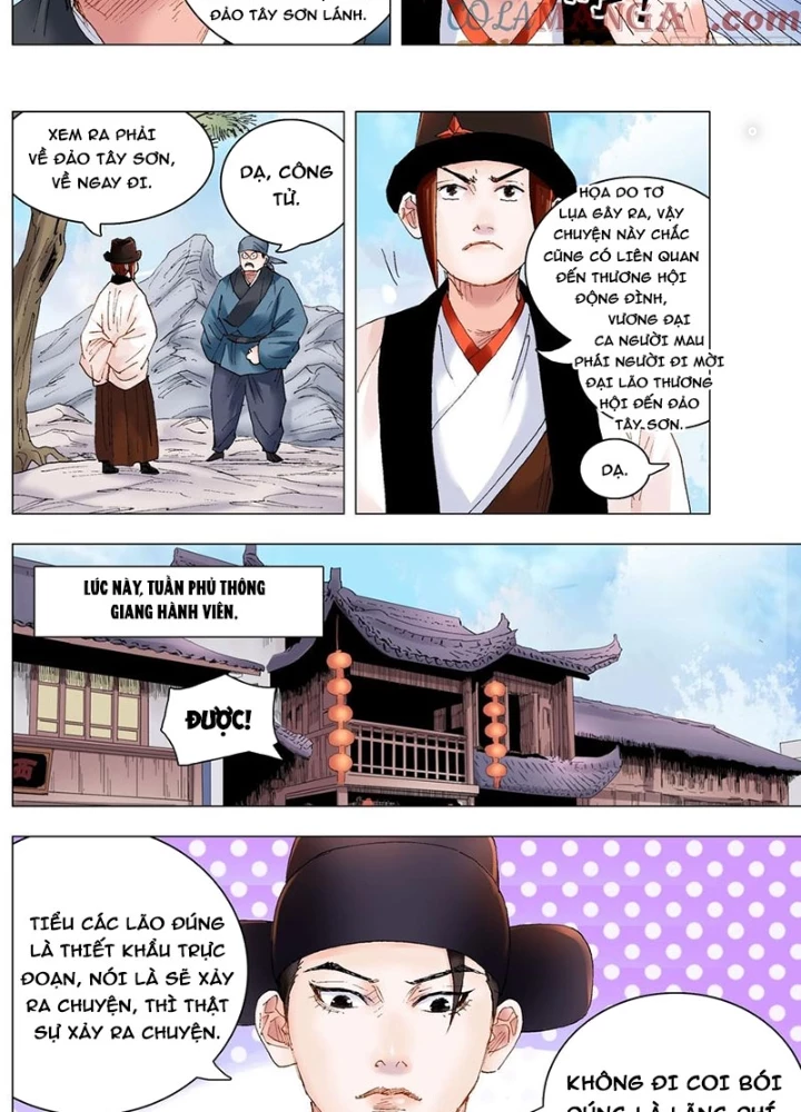 Tiểu Các Lão Chapter 233 - Trang 2
