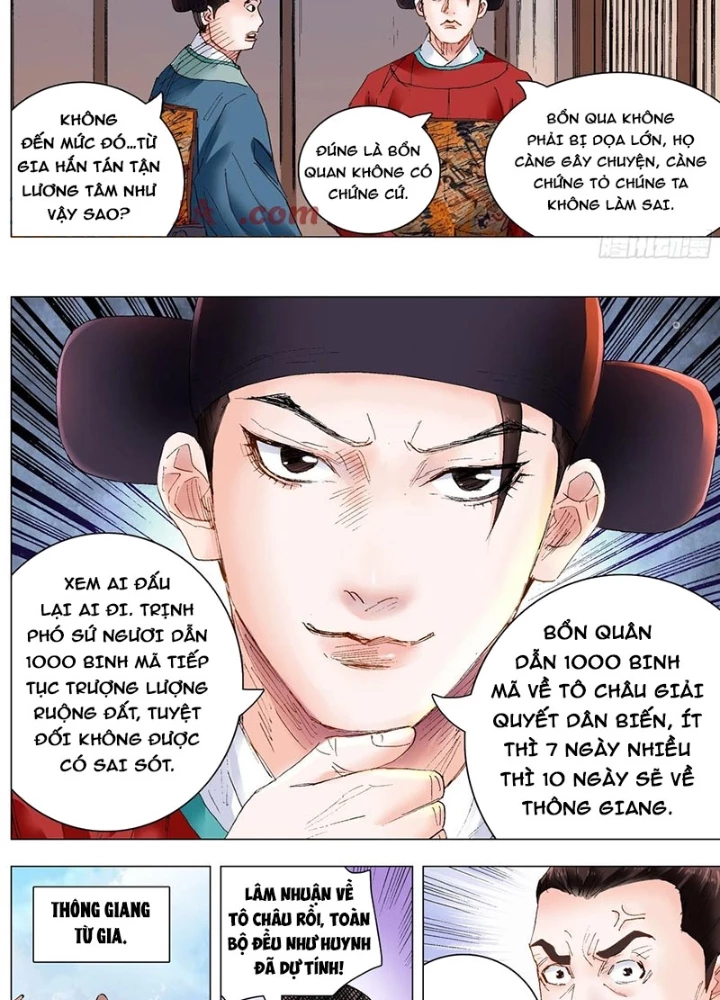 Tiểu Các Lão Chapter 233 - Trang 2