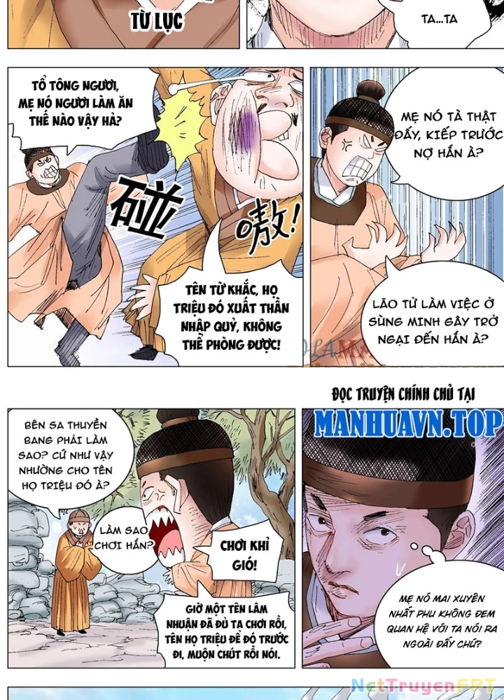 Tiểu Các Lão Chapter 233 - Trang 2