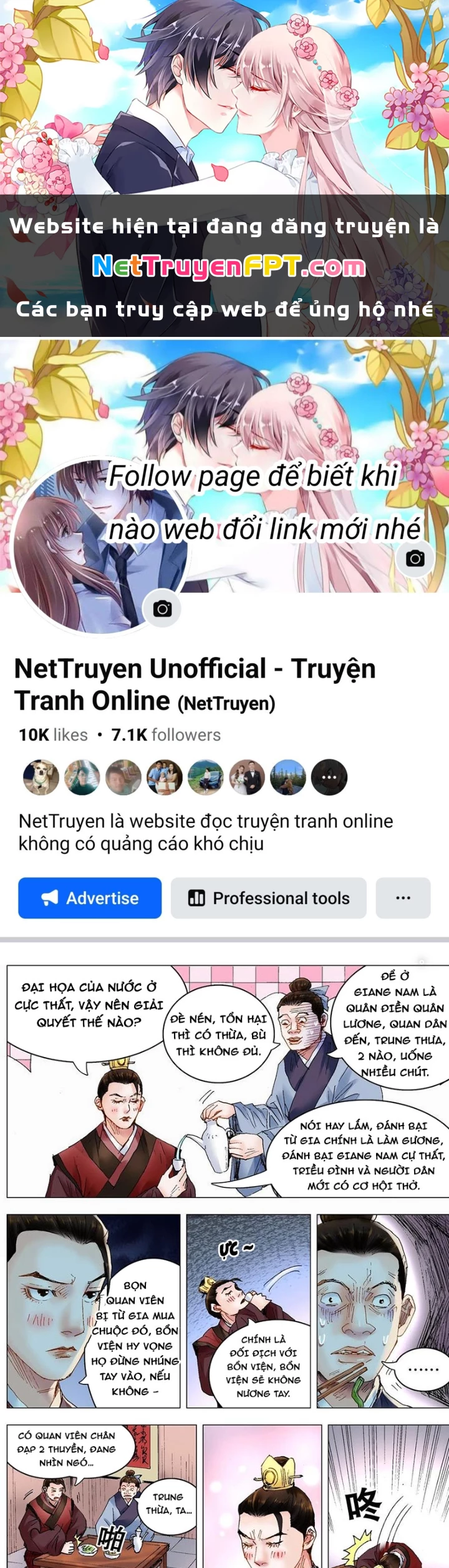 Tiểu Các Lão Chapter 240 - Trang 2